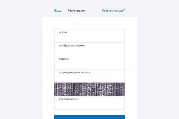 Кракен наркоз магазин