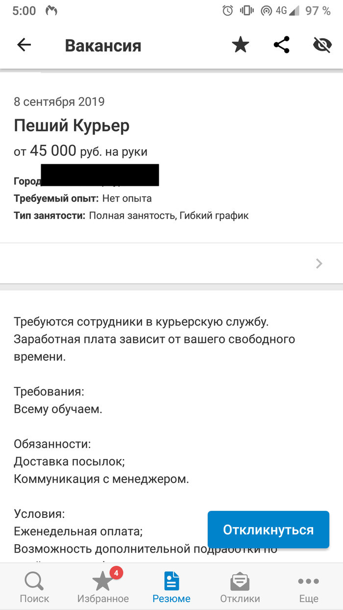 Кракен маркетплейс ассортимент