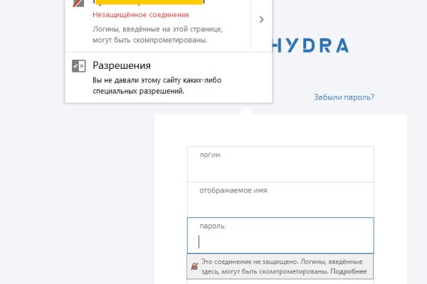 Кракен это современный даркнет маркет