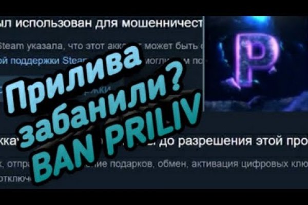 Ссылка на кракен лукойл