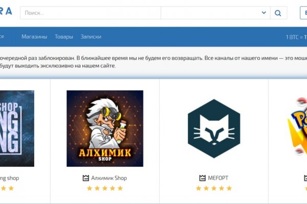 Кракен даркнет официальный