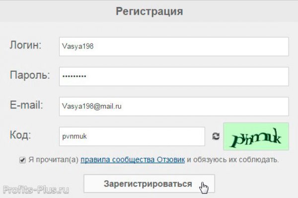 Актуальные ссылки на кракен тор