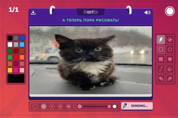 Kra47.cc Вход на сайт главная страница