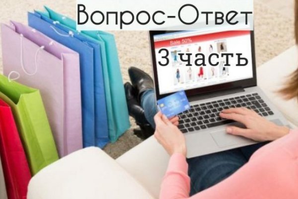 Ссылка кракен через тор