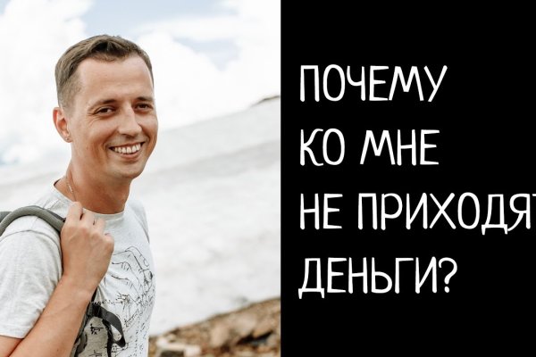 Кракен маркет даркнет только через торг