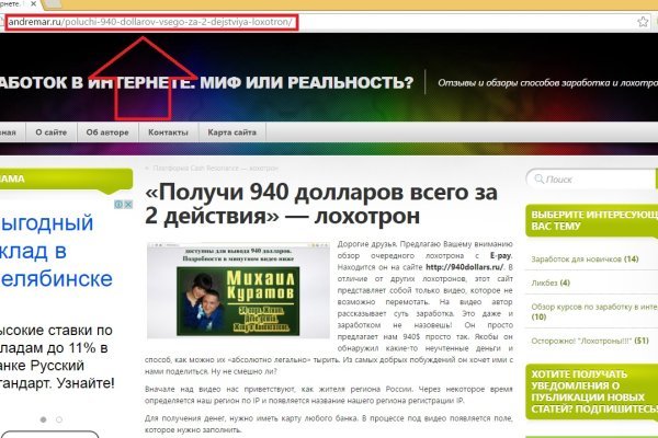Kraken официальное зеркало kraken dark link
