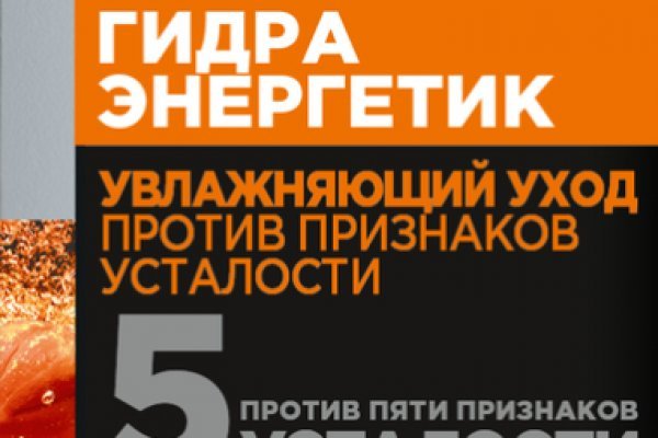 Тор кракен vk2 top
