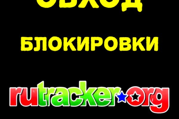 Кракен сайт 1kraken me вход