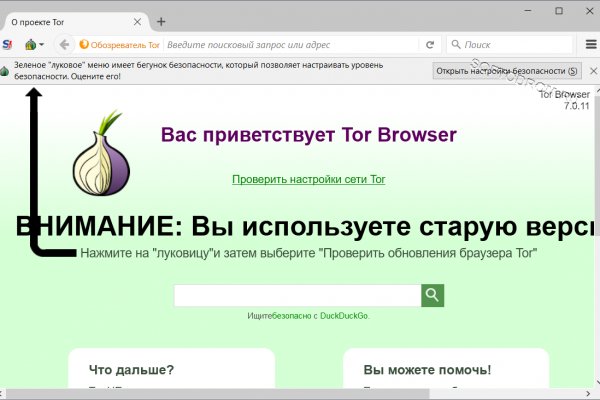 Kra34.cc Вход на сайт главная страница