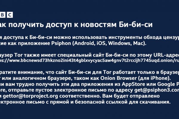 Kra37.cc Вход на сайт главная страница