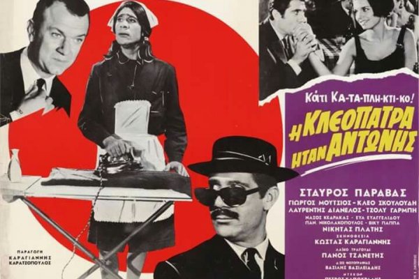Маркетплейс кракен kraken