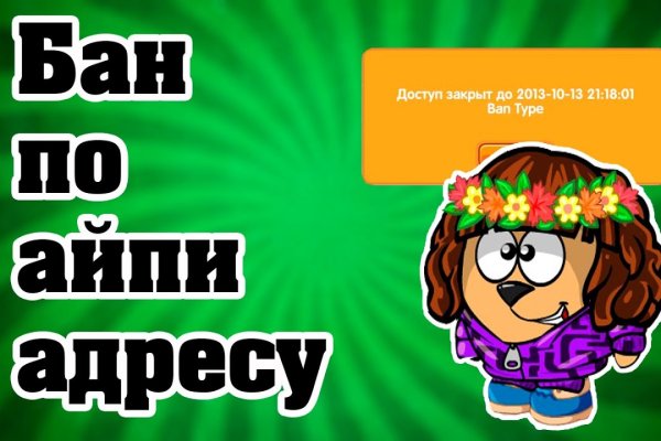 Кракен наркота