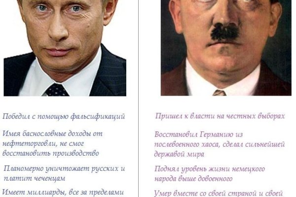 Кракен зеркало gigageek ru