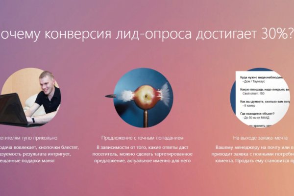 Кракен даркнет рабочая
