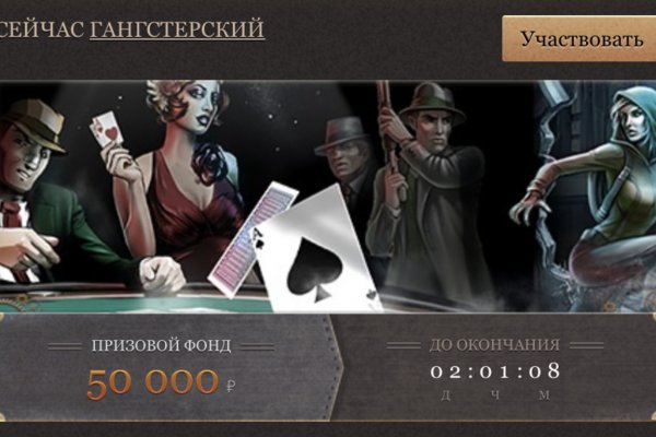 Актуальные ссылки кракен 2025