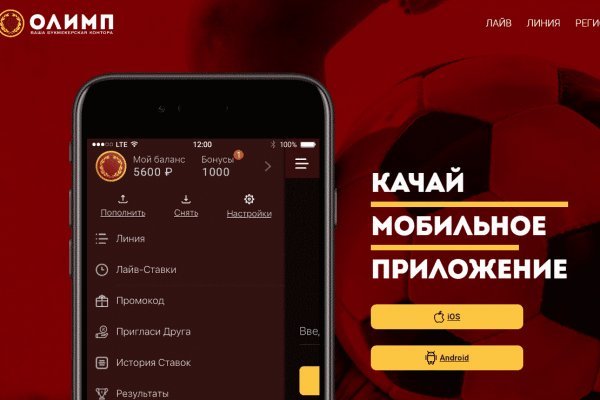 Ссылка на кракен тг