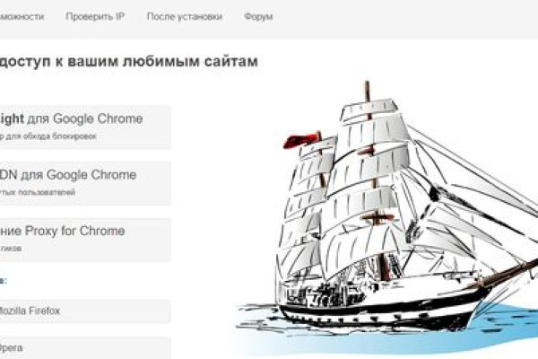 Kra39at