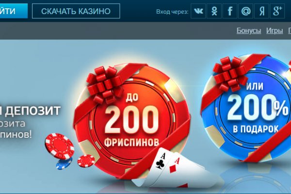 Ссылка кракен kr2web in