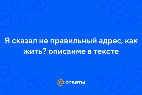 Кракен ссылка kraken dark link