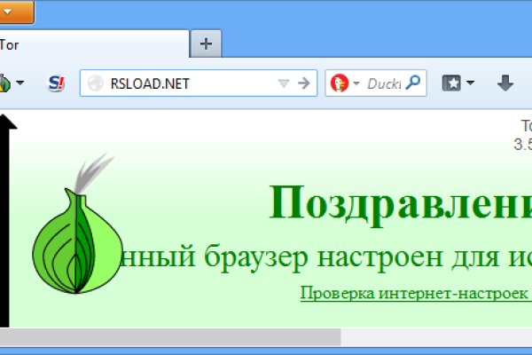 Kra44.at