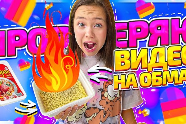 Кракен ссылка kraken dark link
