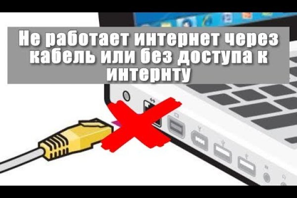 Ссылка на кракен шоп