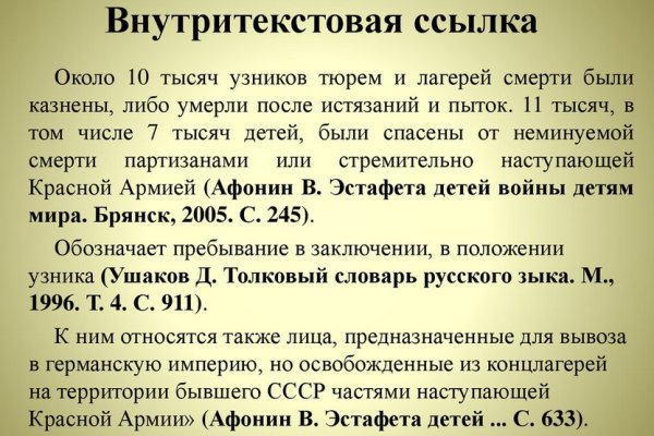 Кракен тг ссылка