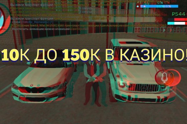 Маркет плейс кракен маркетплейс