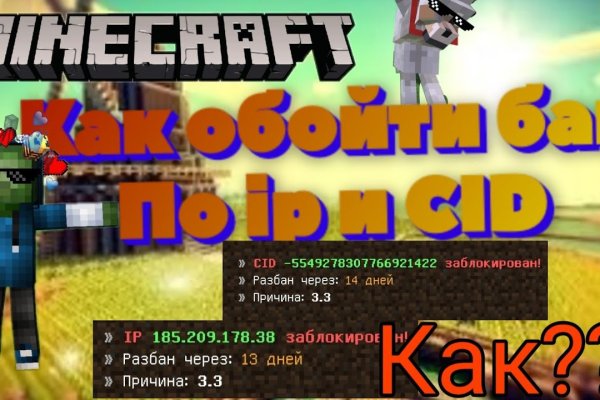 Kraken17 at