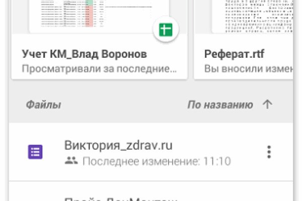 2krn at krakendark link
