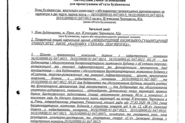 Кракен наркошоп ссылка