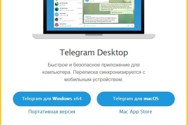 Значок кракена маркетплейса