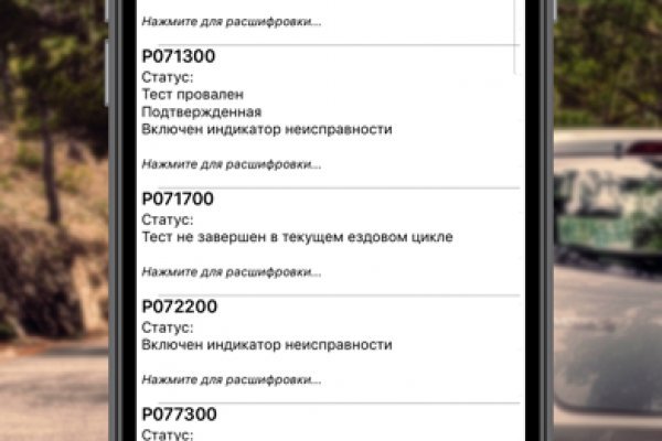 Значок кракена маркетплейса