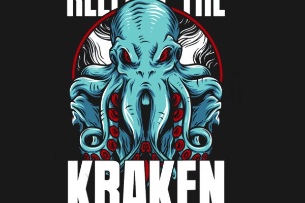 Kraken что это такое