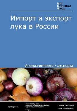 Зеркала сайта кракен tor