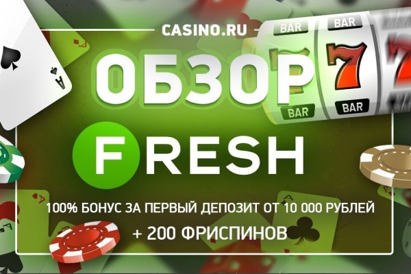 Сайт наркотиков купить