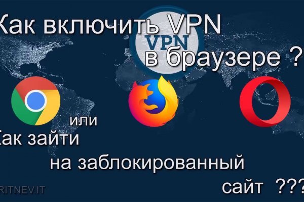 Ссылки сайтов даркнета