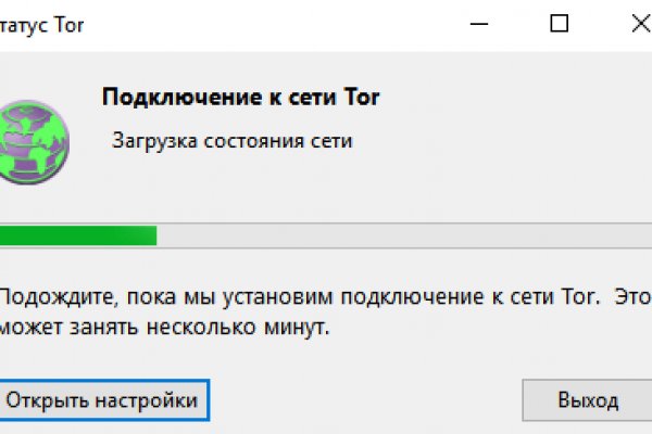 Кракен маркетплейс что там продают