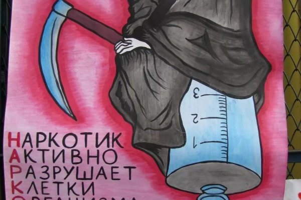 Кракен даркнет ссылка kraken link24 info