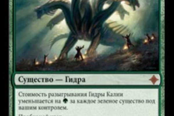 Kraken официальная ссылка tor