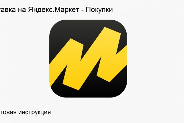 Кракен сайт ссылка kraken dark link
