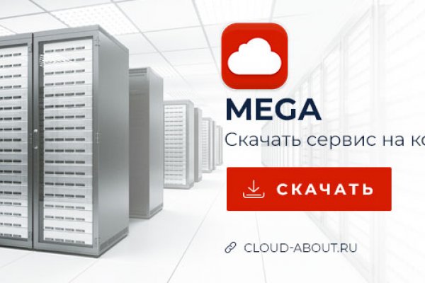 Кракен онион рабочая ссылка