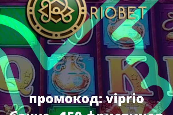 Кракен ссылка pw