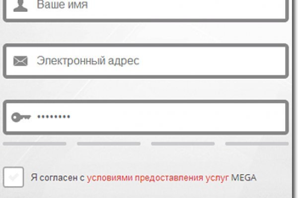 Кракен зеркало впн