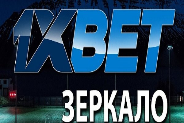 Kraken пользователь не найден при входе