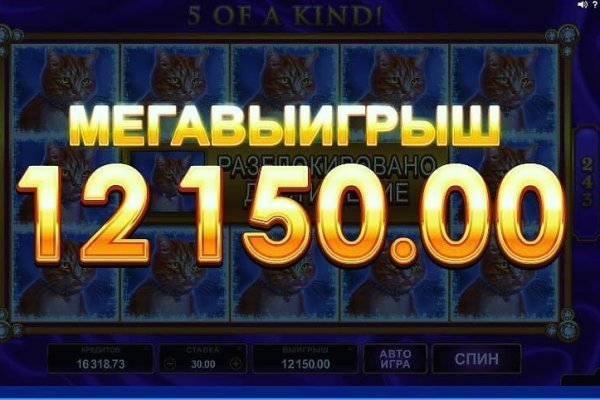Кракен даркент