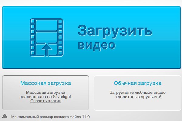 Ссылка на кракен krawebes