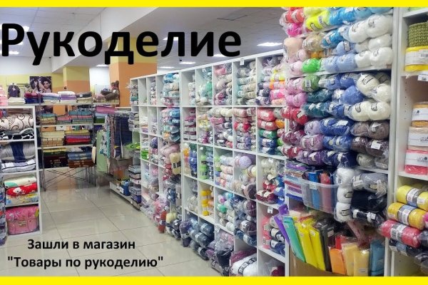 Не могу зайти в аккаунт кракен