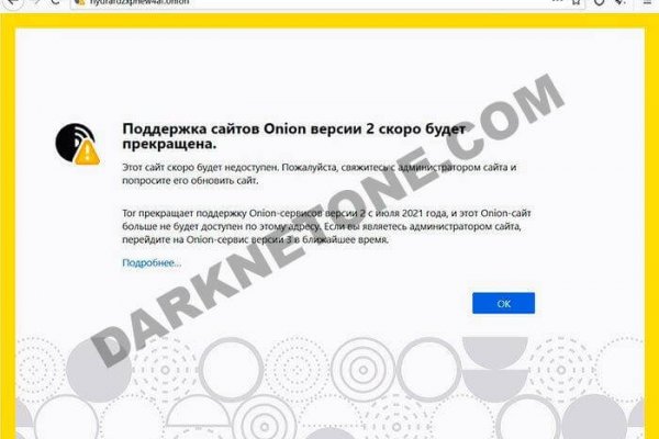 Как зарегаться на кракене