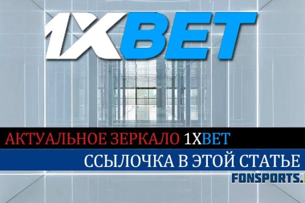 Кракен маркет только через тор